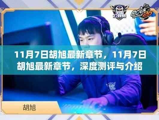 商品分类 第624页