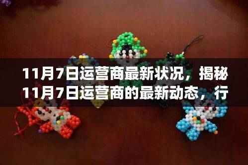 商品分类 第615页