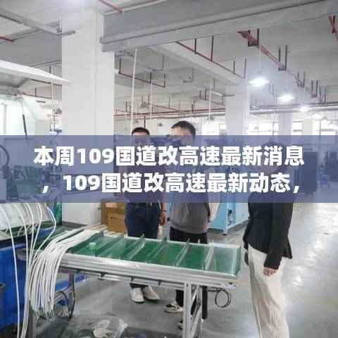 没精打采 第45页