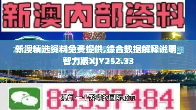 fenghuajuedai 第21页