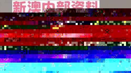 管家婆一码一肖100中奖,综合评判标准_原创版JBM392.25