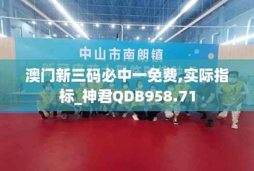 jiejinquanli 第20页