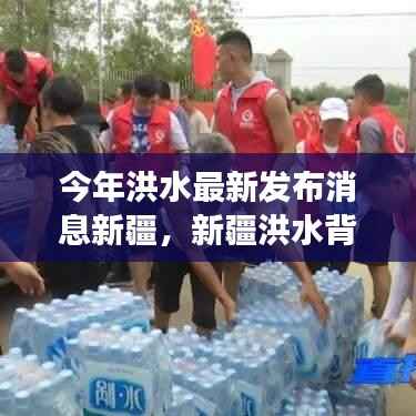 没精打采 第39页