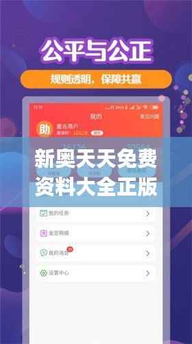 jingchaibuqun 第21页