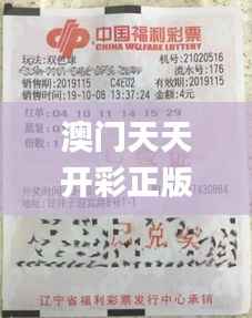 shengruhongzhong 第18页