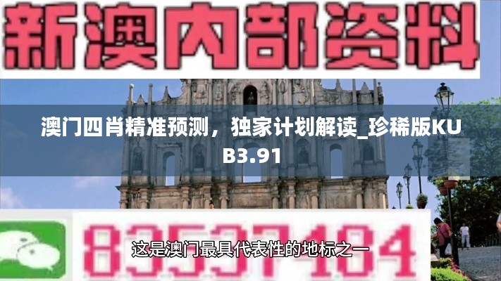 huanpufangu 第17页