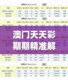 hubeixiongyao 第16页