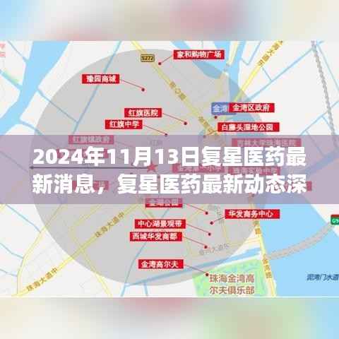 滔滔不绝 第31页