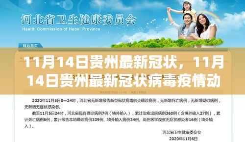 废寝忘食 第26页