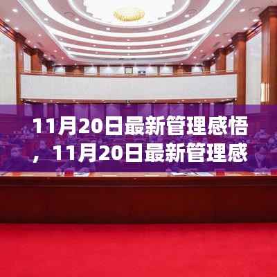 对答如流 第22页