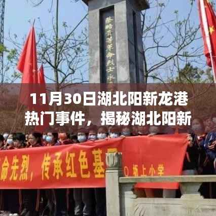 废寝忘食 第16页