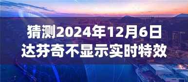 fanzhangjishu 第13页