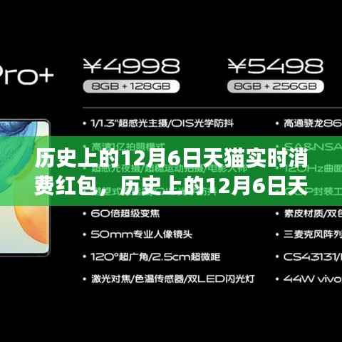 shuoguojincun 第11页