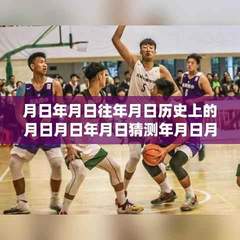 最新科技热点与未来生活揭秘,智能科技新品展望与广东实时新闻速递