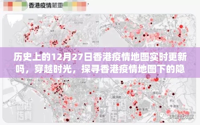 fuguibirenlai 第11页