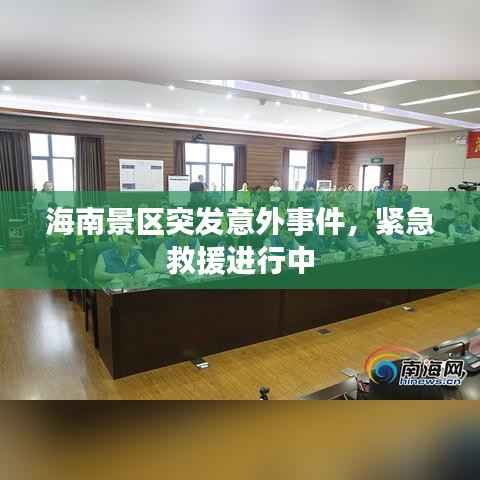 houniaonanfei 第11页