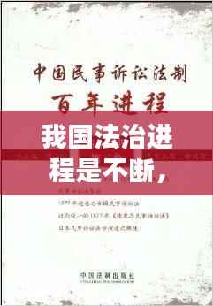 zhuanxinzhizhi 第11页