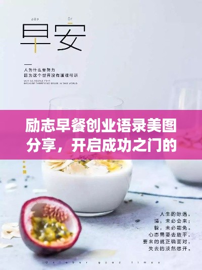 fenghuajuedai 第7页