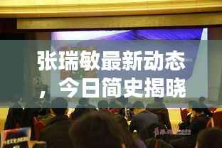 houniaonanfei 第9页