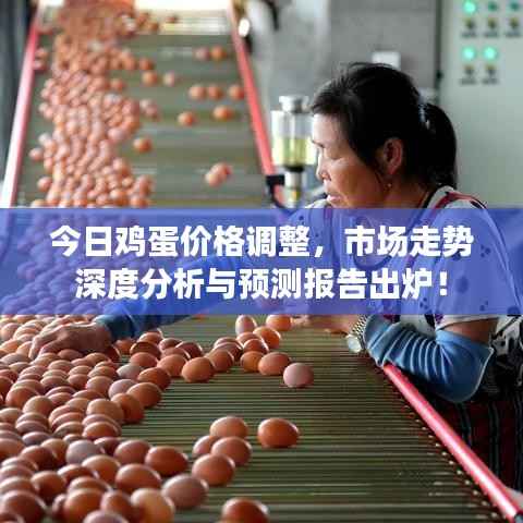 juanniaosigui 第8页