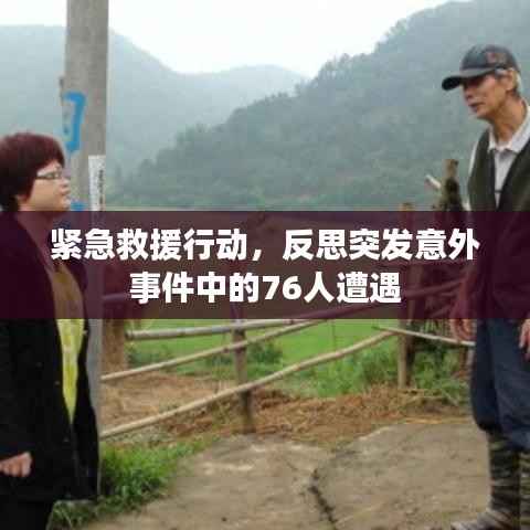 chenmuzhangdan 第5页