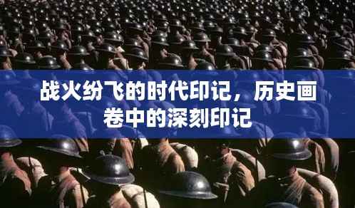 buweiquangui 第5页