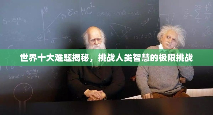 shuoguojincun 第4页