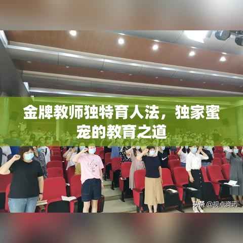 江南烟雨断桥殇 第4页