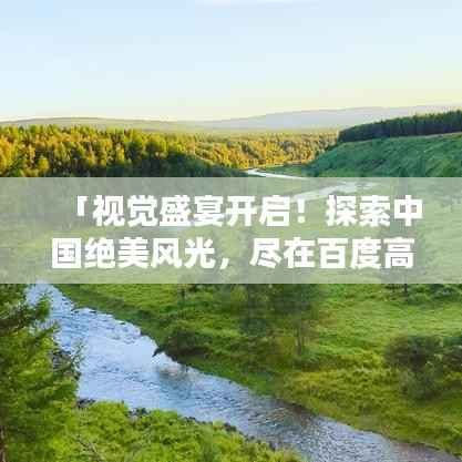 滔滔不绝 第5页