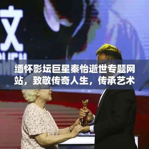 zhangkoujieshe 第4页