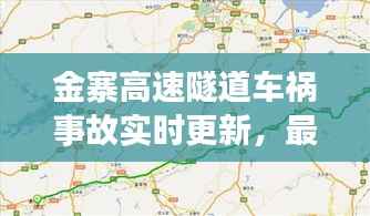 jujianyonggui 第4页