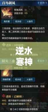 feiqiandongzhi 第4页